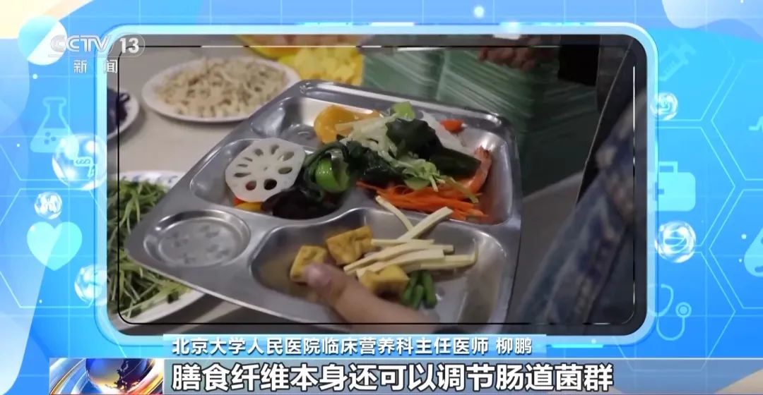 肥胖和这些癌紧密相关？如何预防？