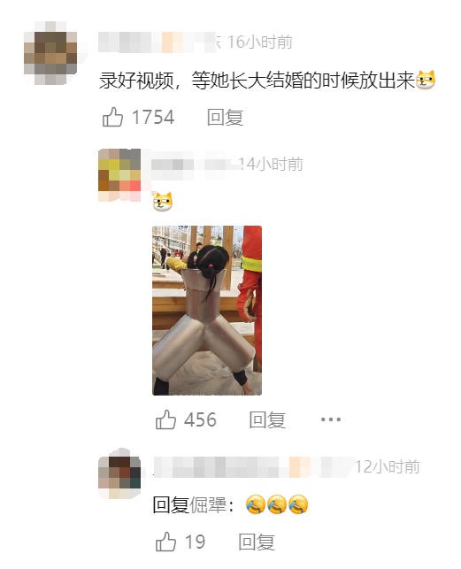 小女孩秒变“青蛙腿”被围观，网友：“铁裤衩”的姐妹版？