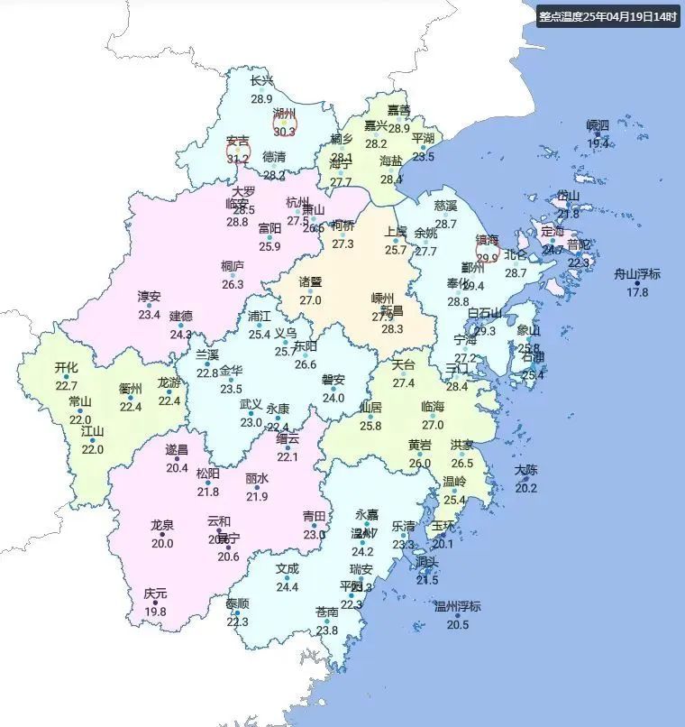 10.9°C！冷空气即将影响浙江，降温、强对流、大风，全省都会波及！