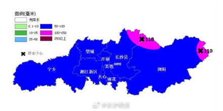 暴雨大暴雨马上到长沙