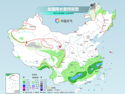 今夜起中东部降雨发展增多 南方多地雨势再增强局地或现强对流 今夜起中东部降雨发展增多 南方多地雨势再增强局地或现强对流