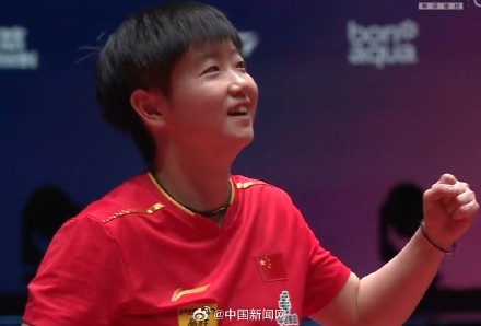 孙颖莎说今天发挥比想象中好一些 孙颖莎说今天发挥比想象中好一些