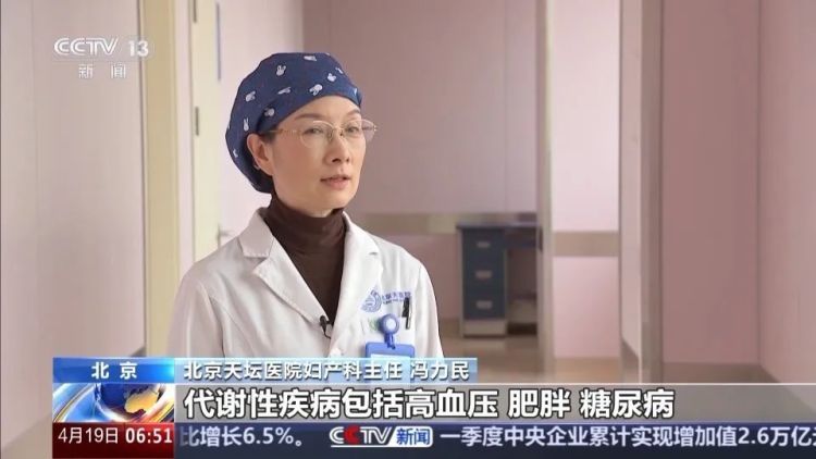 揪出早期癌变！35岁后必做 “三步筛查法”