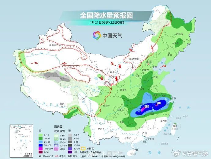 大雨暴雨扑来！8级大风！安徽接下来天气…