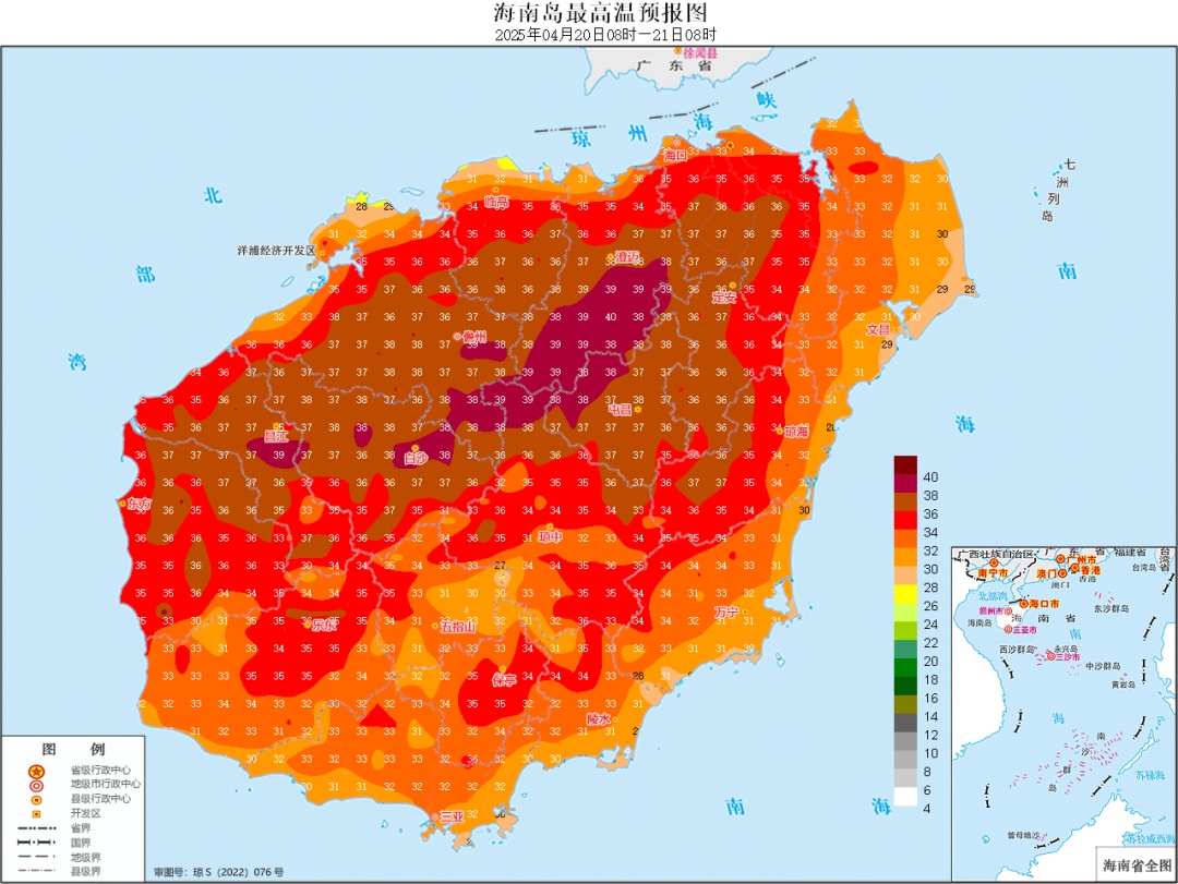 高温预警！海南这些市县最高温度将达37℃以上