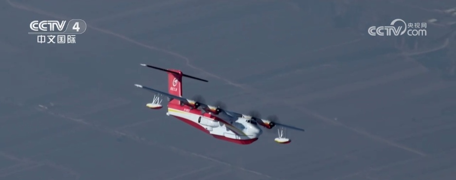 “鲲龙”AG600获得市场“准入证” “中国制造”再添“利器” “鲲龙”AG600获得市场“准入证” “中国制造”再添“利器”