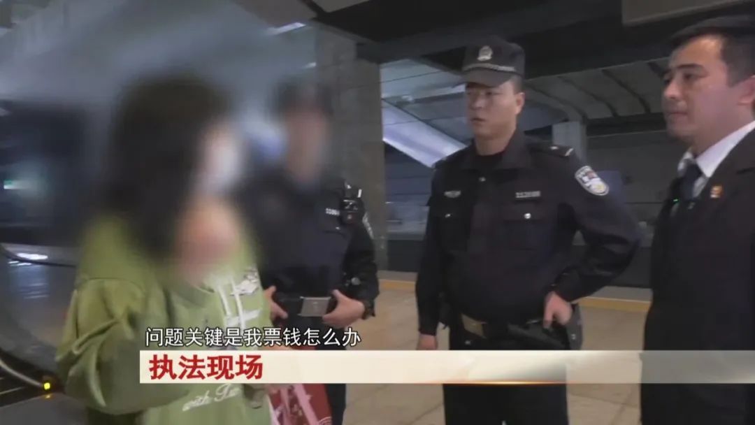 “老赖”车站被抓,竟质问法官:为何不抓我妈 ! “老赖”车站被抓,竟质问法官:为何不抓我妈 !