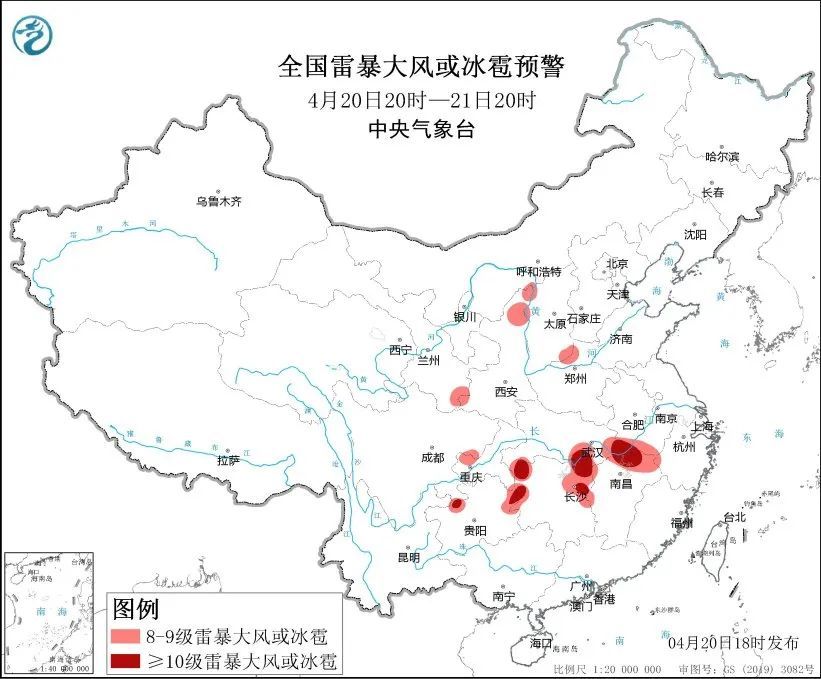 雨水要多起来了！下周南方三轮降雨接连来袭