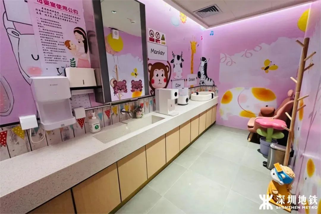 急急急！在地铁想上厕所怎么办？终于有救了！