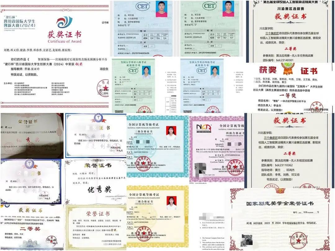 携手考研，相爱相“杀”！情侣双双闯进同一大学同一专业，全国只招22人