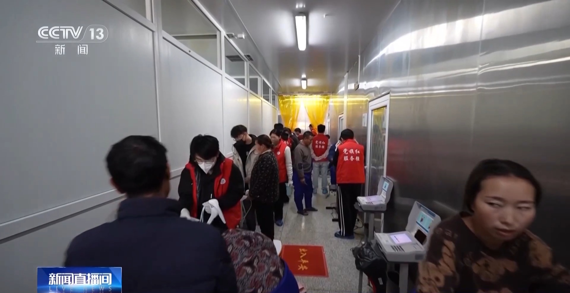 第六次全国国民体质监测展开 多项新增运动指标受关注