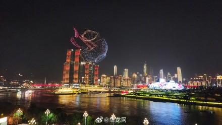 重庆无人机展演全年预计演出90场 重庆无人机展演全年预计演出90场