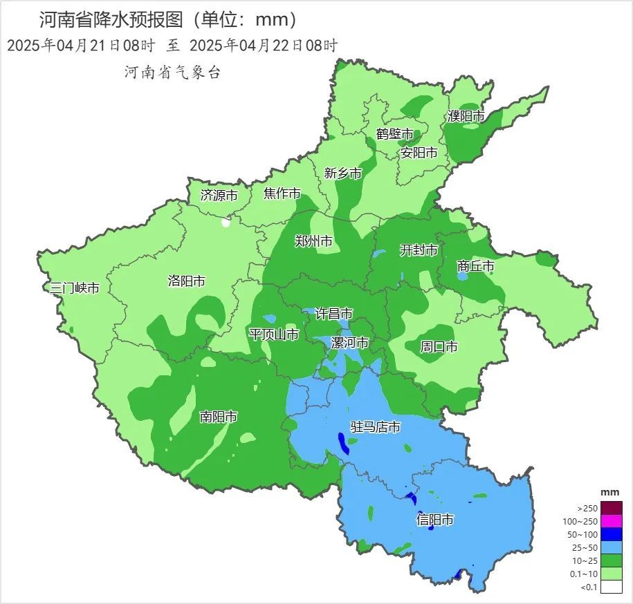 局部暴雨+10级大风！今明两天河南多地有雨