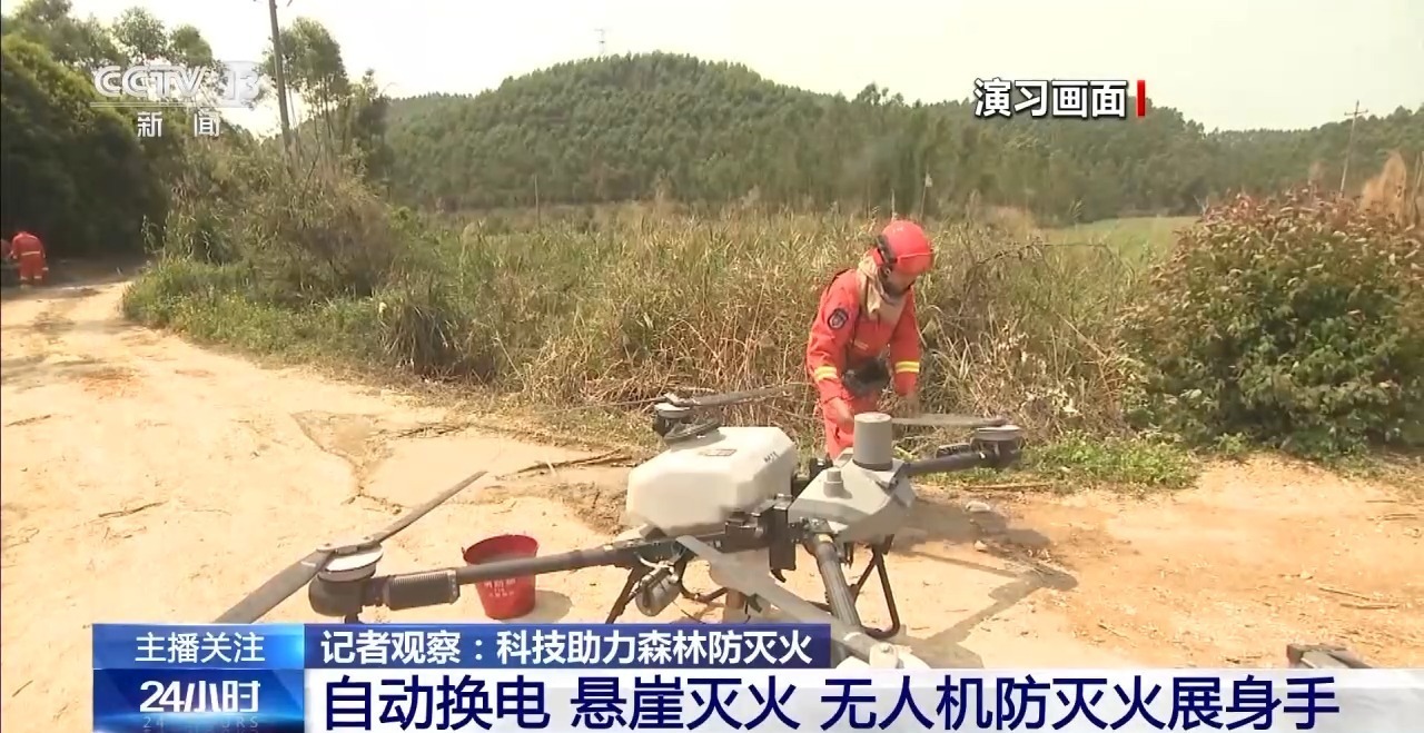 如何筑牢景区的森林“防火墙”？这些地方以科技助力