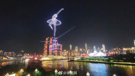 重庆无人机展演全年预计演出90场 重庆无人机展演全年预计演出90场