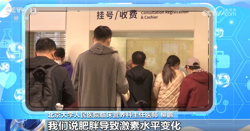 科学防癌，您做对了吗？有关癌症的热点解答一文掌握↓
