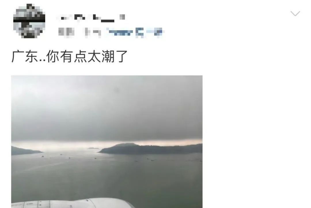 又湿又热又闷！广东人最怕的天气来了……未来还有阿冷拜访