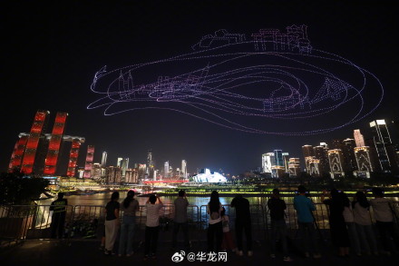 重庆无人机展演全年预计演出90场 重庆无人机展演全年预计演出90场