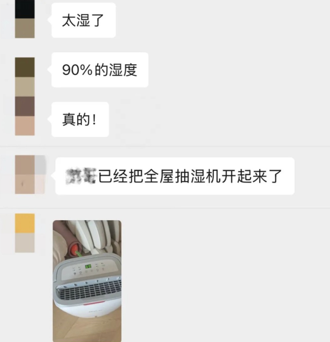 又湿又热又闷！广东人最怕的天气来了……未来还有阿冷拜访