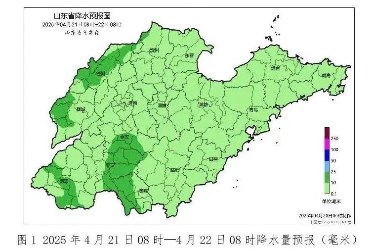 雨明天到！雷电+9级风，山东最新天气→