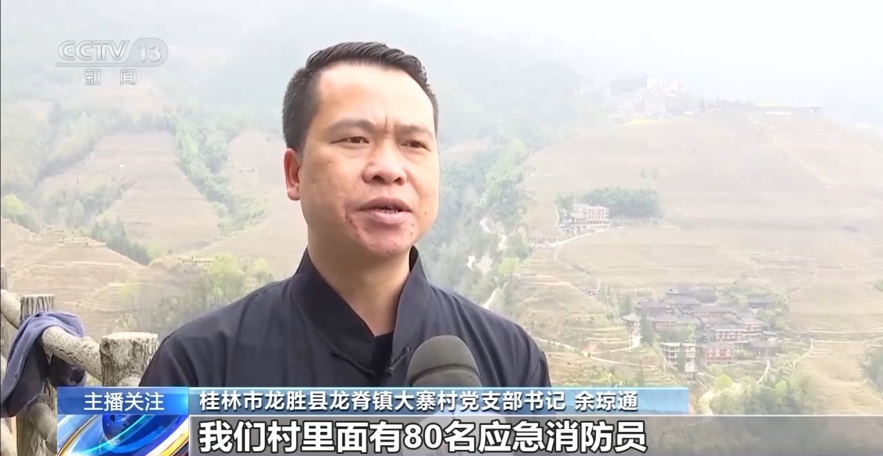 如何筑牢景区的森林“防火墙”？这些地方以科技助力