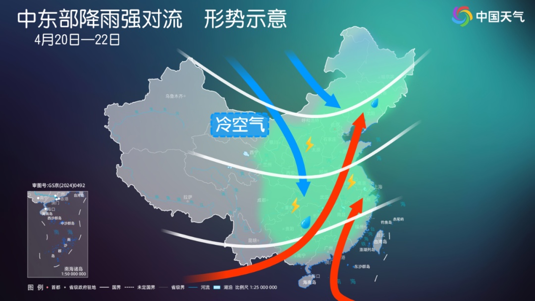 降温！冰雹、暴雨今天到武汉