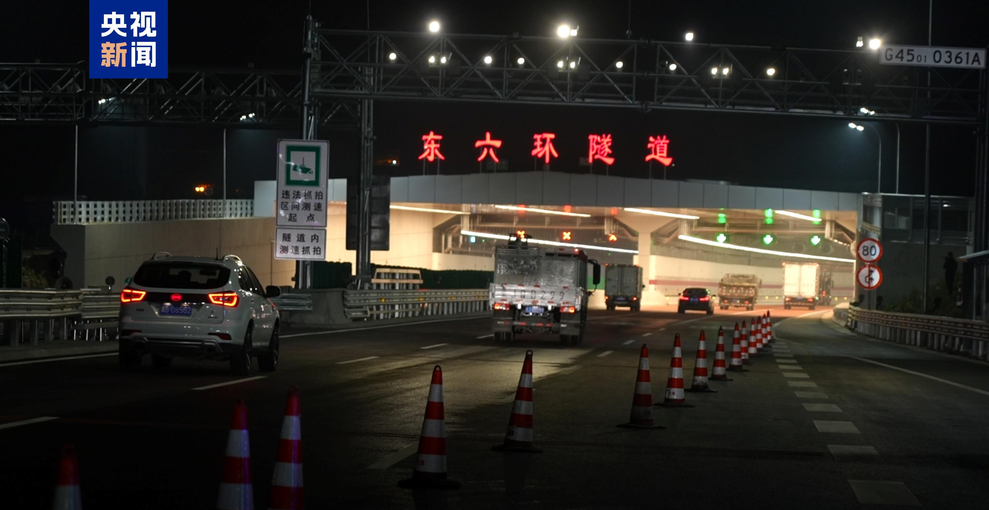 北京东六环改造工程今天通车 7.4公里隧道+高线公园上线