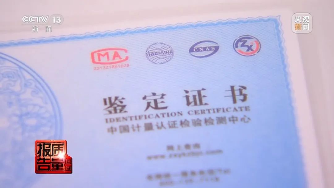 5888元捡漏“翡翠手镯”？其实是20元的石英岩染色……