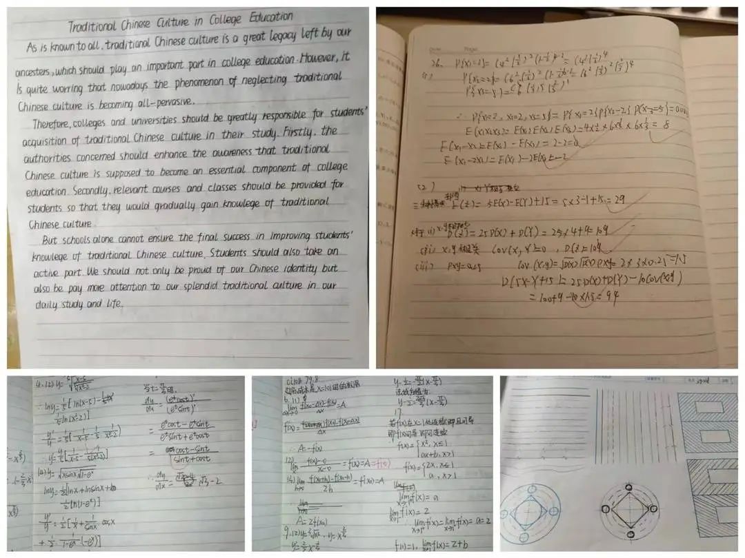 携手考研，相爱相“杀”！情侣双双闯进同一大学同一专业，全国只招22人