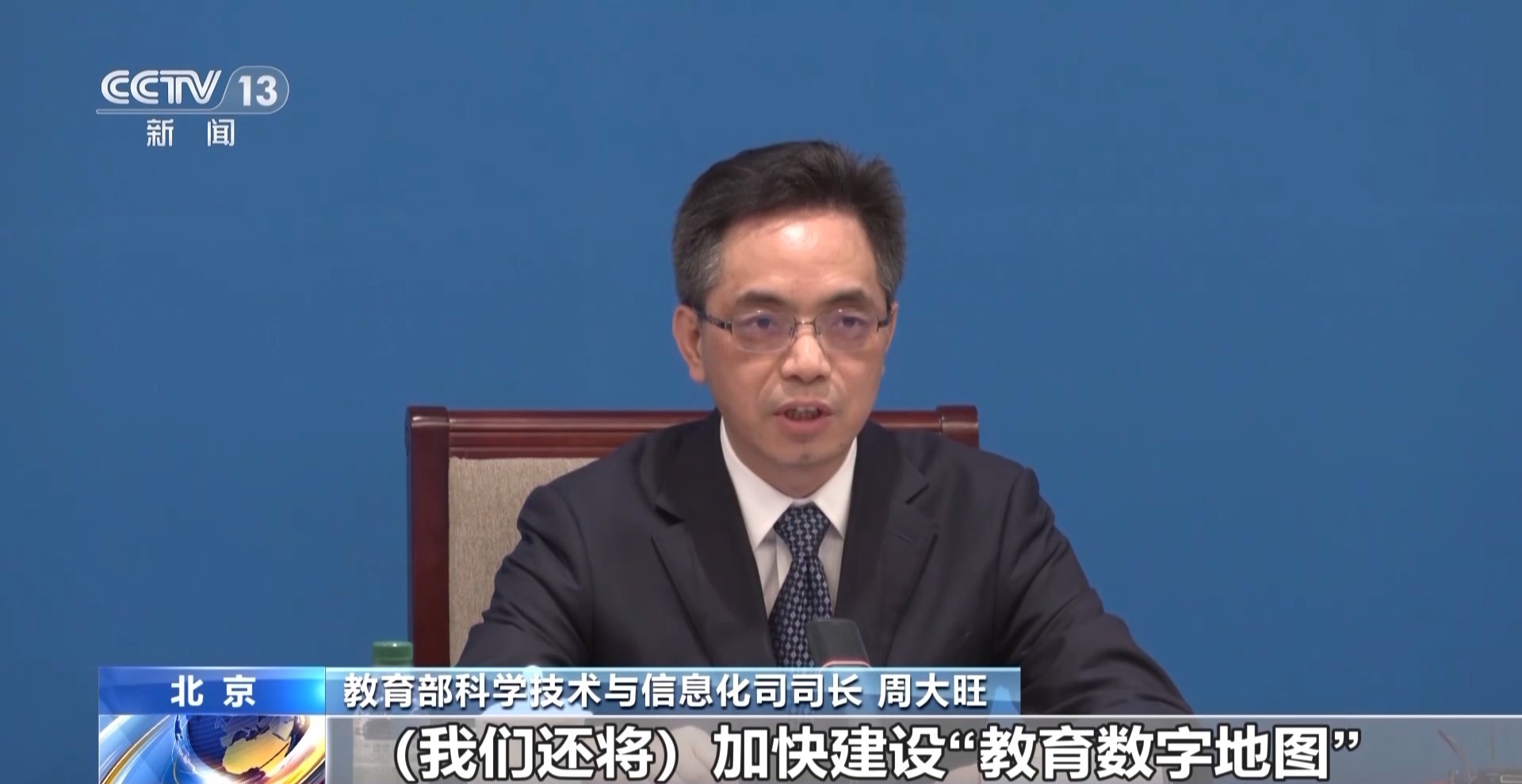 课程、教材、教学“智能化”升级 让“AI”融入学校 课程、教材、教学“智能化”升级 让“AI”融入学校