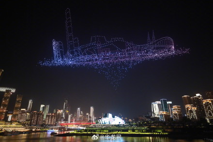 重庆无人机展演全年预计演出90场 重庆无人机展演全年预计演出90场