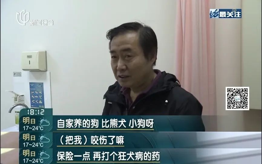 每天接诊200例！上海已进入高发期，一旦发病致死率100%，紧急提醒