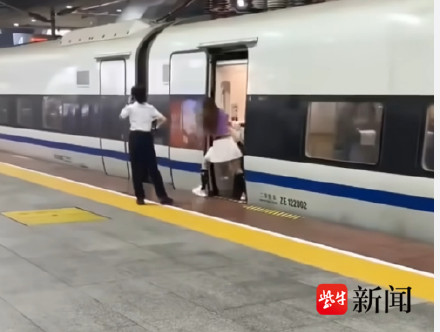 伸腿阻止高铁关门或被纳入失信名单 律师解读女子伸腿阻止高铁关门