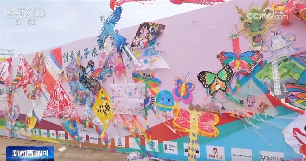 “筝筝日上”点亮新疆乌鲁木齐天空 万人共绘“旅游+”春日盛景