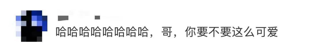 张杰演唱会突发意外！牙尖被磕碎