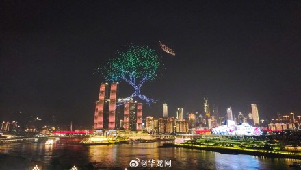 重庆无人机展演全年预计演出90场 重庆无人机展演全年预计演出90场