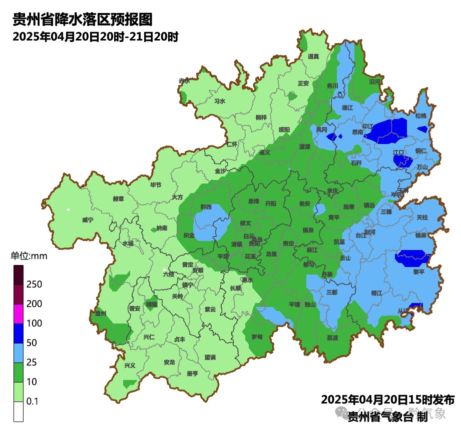 冰雹、雷雨、暴雨、雷暴大风！贵州多地即将上演风雨“大戏”