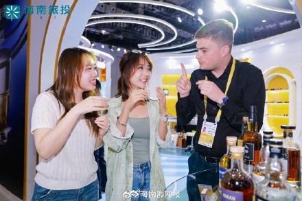 第五届消博会期间离岛免税销售4.18亿元!7.39万人次引爆消费热潮 第五届消博会期间离岛免税销售4.18亿元!7.39万人次引爆消费热潮