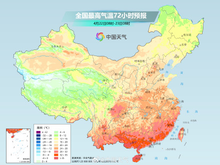 两股冷空气接连影响中东部 长江以北地区多地隔天换季