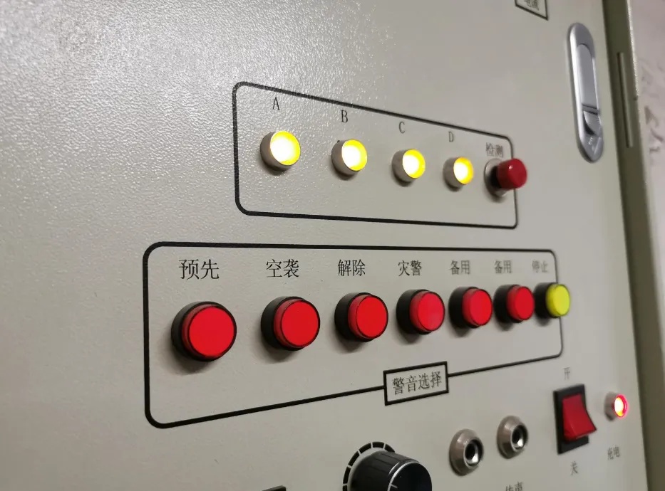 沈阳人请注意！4月25日上午10点！全市将鸣响警报！