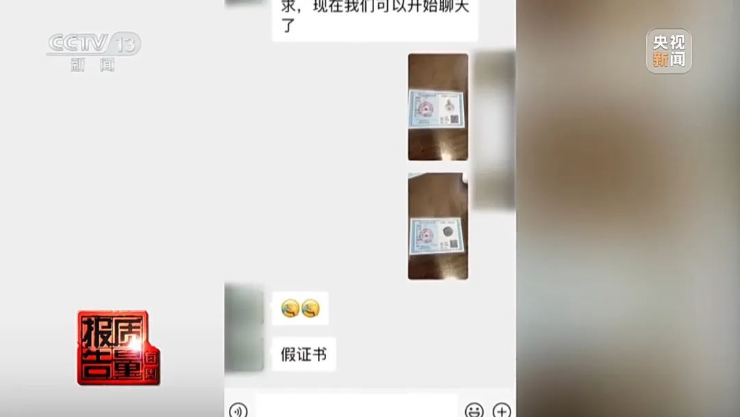 5888元翡翠成本只有20多元，石英岩刷漆“秒变”翡翠？已经有人上当！