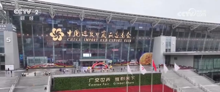 体验“中国制造”的魅力 多家企业迎来“外商探厂潮” 体验“中国制造”的魅力 多家企业迎来“外商探厂潮”