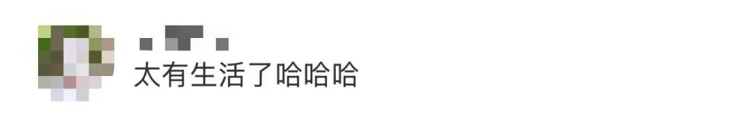 张杰演唱会突发意外！牙尖被磕碎