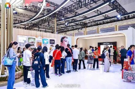 第五届消博会期间离岛免税销售4.18亿元!7.39万人次引爆消费热潮 第五届消博会期间离岛免税销售4.18亿元!7.39万人次引爆消费热潮