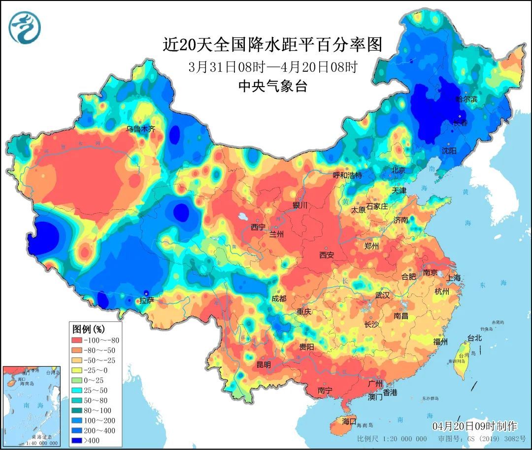 雨水要多起来了！下周南方三轮降雨接连来袭