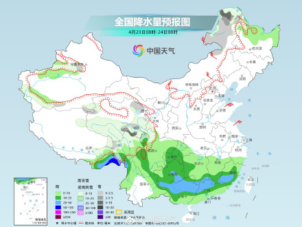 今夜起中东部降雨发展增多 南方多地雨势再增强局地或现强对流 今夜起中东部降雨发展增多 南方多地雨势再增强局地或现强对流