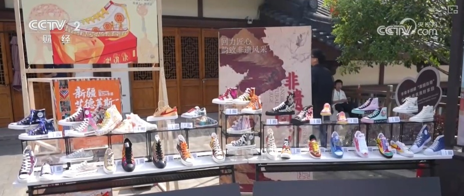 “老手艺”拥抱现代科技设计“非遗好物” 激发传统非遗消费新活力 “老手艺”拥抱现代科技设计“非遗好物” 激发传统非遗消费新活力