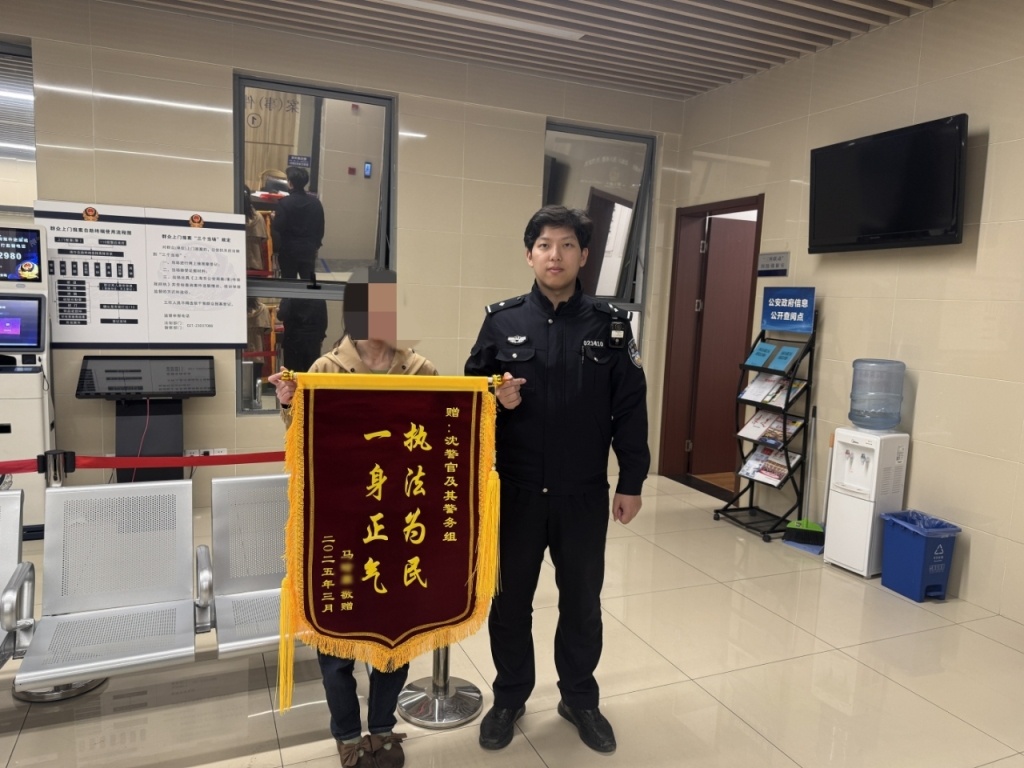 00后女子找工作被骗1600元，找“黑客”追回损失又被骗4000元