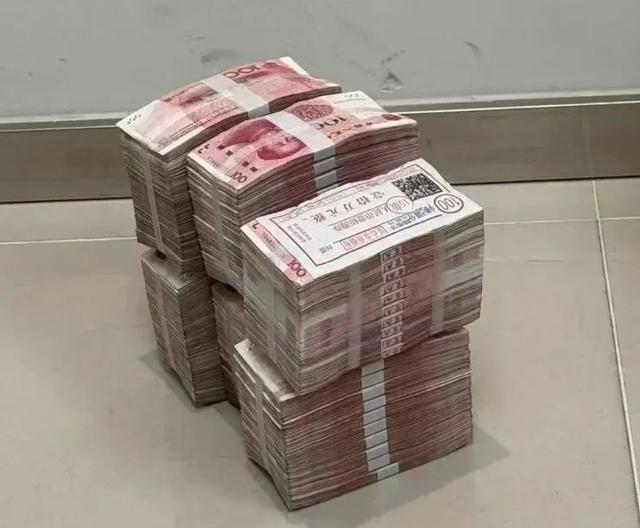 惊险！60万差点“打水漂”！