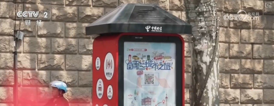“银发经济”成文旅发展新“引擎” 为乡村振兴注入新活力